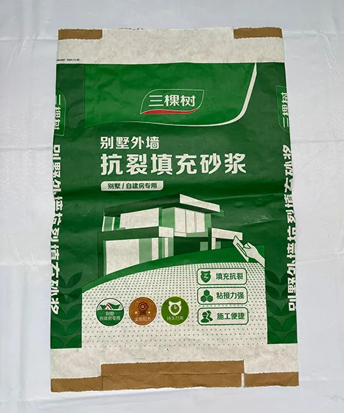 Stepped end valve bag